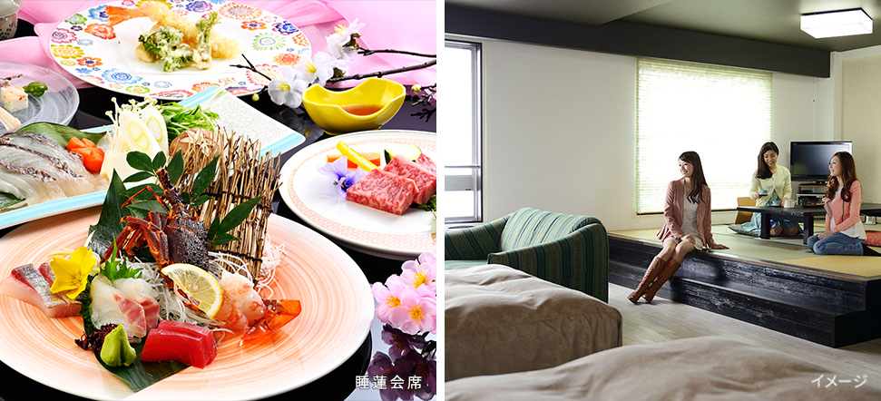 写真：お食事とお部屋