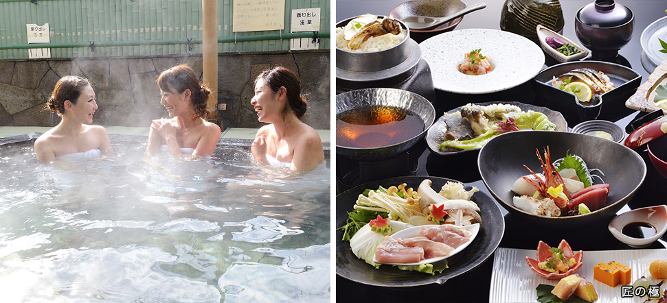 写真：温泉と美の極