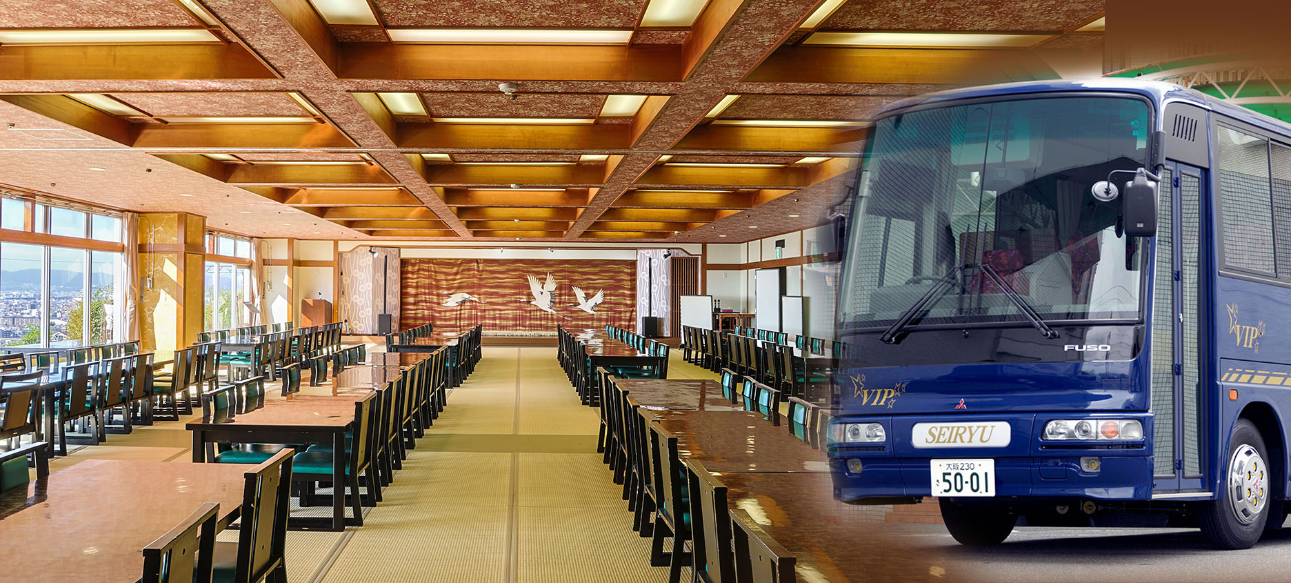 写真：宴会・バス