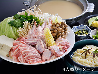 写真：白湯生姜鍋（4人盛りイメージ）